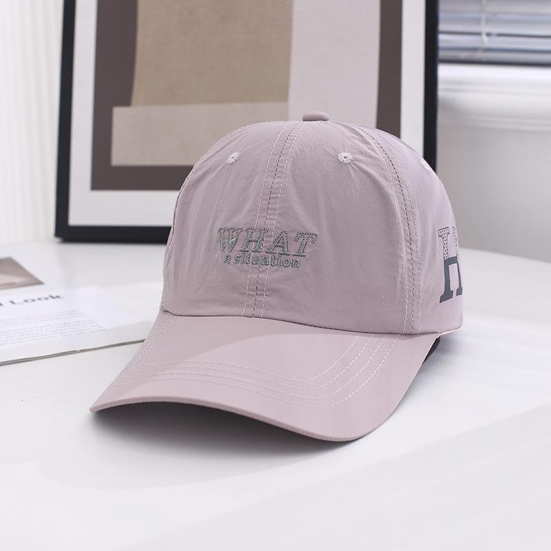 Летняя шляпа Женская Новый стиль Шляпа с удлиненным козырьком Быстросохнущая бейсболка Мужская Универсальная бейсболка Повседневная для улицы Защита от солнца