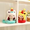 Chinese Year New Mascot Snake Plush Toy Wear Hat Stuffed Doll Room Gift Decor
