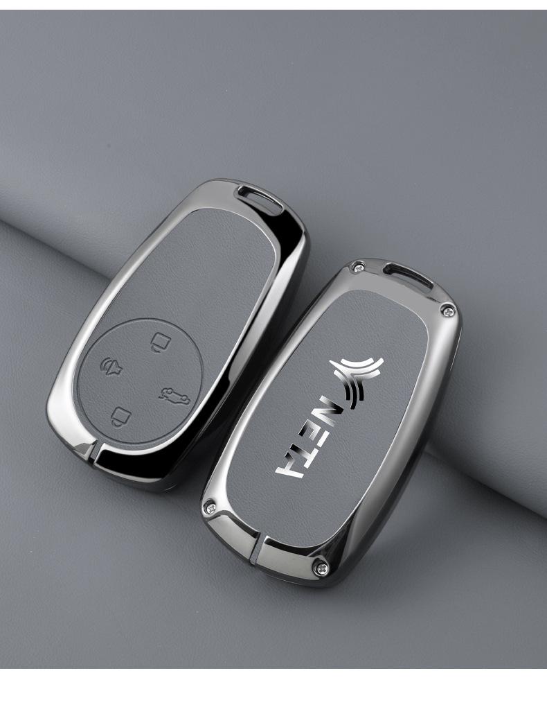Кейс для ключей Nezha V/UPro: Элегантный аксессуар GT Shell & Buckle для мужчин и женщин