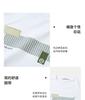 Minimalist SORONA Round Neck Embroidered Short-Sleeved T-shirt with Patchwork