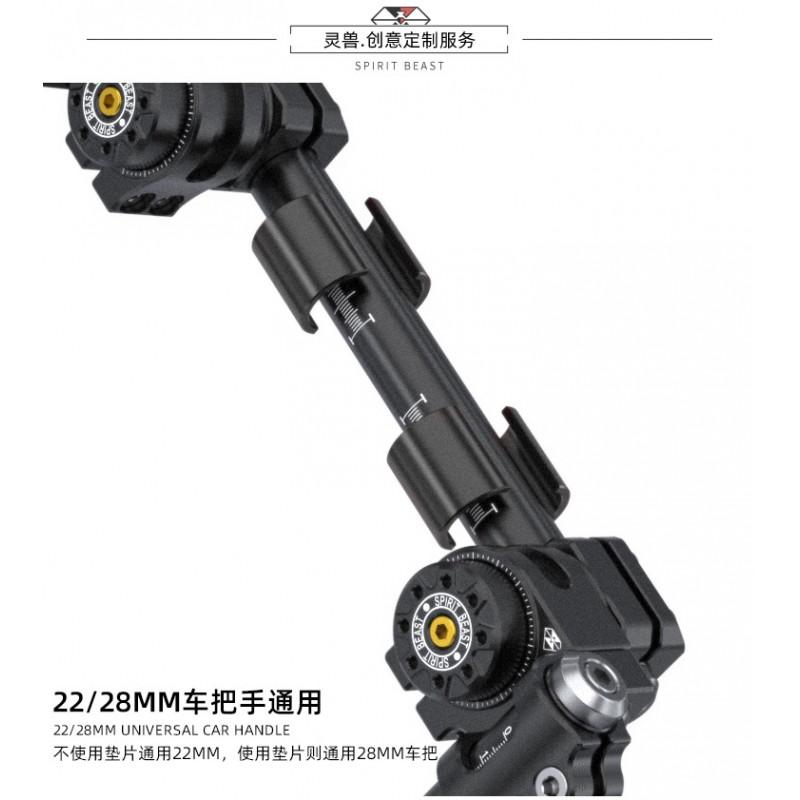 Universal 22mm Low-Profile Motorcycle Separated Handlebar With Adjustable 28mm Risers Aluminum Alloy Cafe Racer Bobber Custom