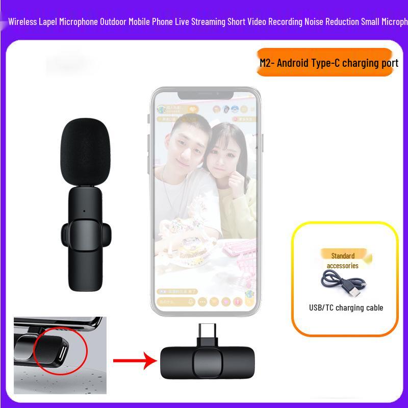 «Настольный конденсаторный USB-микрофон с шумоподавлением для игр, потокового вещания и записи»