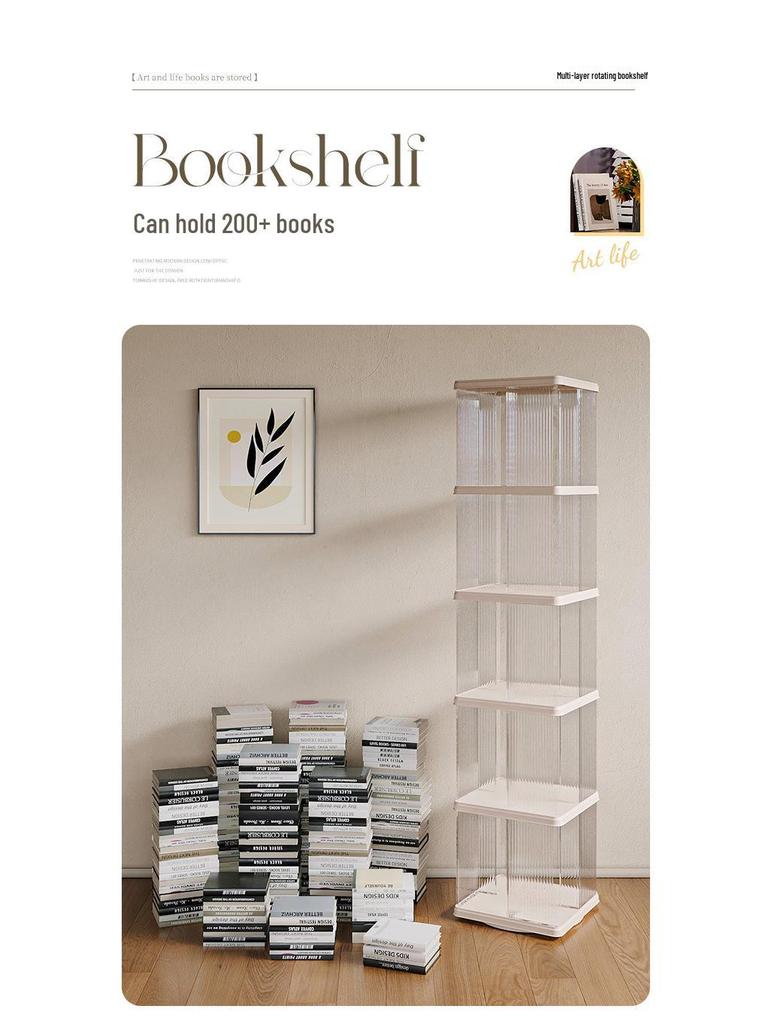 Вращающийся на 360° детский книжный шкаф - Большая вместимость, многоярусное напольное хранилище для гостиной