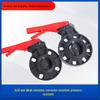 UPVC Wafer Butterfly Valve