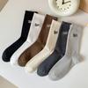 Women's Letter Style Socks Trendy Autumn and Winter Spring Mid-tube Socks Maillard Color Socks