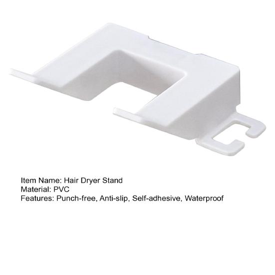 Подставка для фена Настенная Без перфорации Нескользящая Самоклеящаяся Высокая Несущая способность Водонепроницаемая Волосы