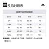 Adidas ADIZERO ESSENTIALS Sports Shorts Men's Blue IT1467