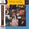 CD PENTANGLE  Reflection UICY94645 Transatlantic R 2010 Япония ObiRock Б/у