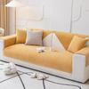 Anti Cat Scratch Waterproof Sofa Mat Seasonal Universal Fabric Anti Slip Seat Cushion Solid Color Minimalist Soft Couch Towel