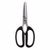 Corporation Seki Magoroku Kitchen Scissors, Disassembleable, Compact, with Cap, Kitchen Tool DH3348