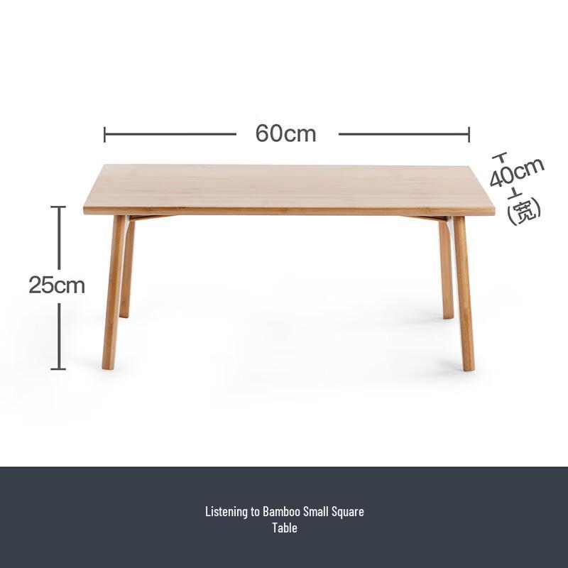 Бамбуковый складной чайный столик Наньшань