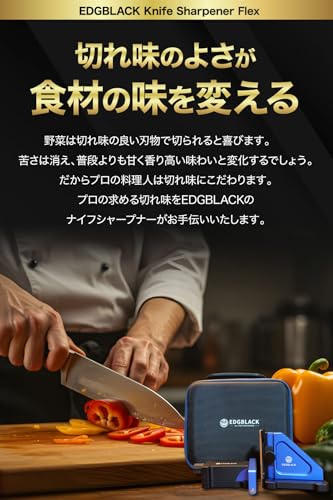 Официальная точилка для ножей EDGBLACK, гибкая роликовая точилка для заточки и восстановления лезвий ножей, набор точильных камней 1000 грит с алмазным и керамическим покрытием, точилка для ножей, Rota