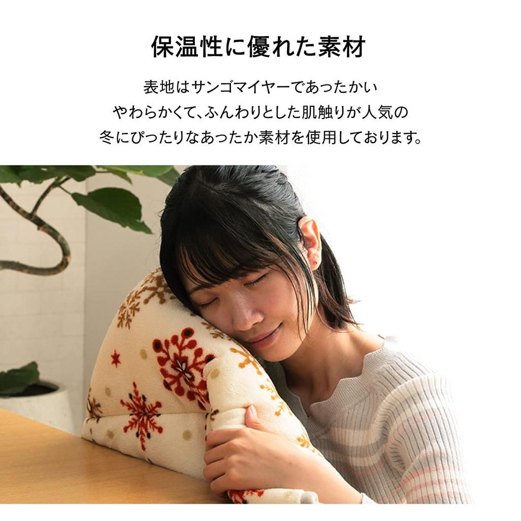 IKEHIKO Kotatsu Comforter, Space-Saving, Milky Brown Square, Approx. 175 X 175cm, Nordic Style, Smooth, Energy-Saving, Economical #1170280061421