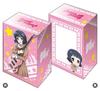 Bushiroad Deck Holder Collection V2 BanG Vol.172 Dream! "Ushigome Rimi"