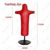 Standing Punching Bag
