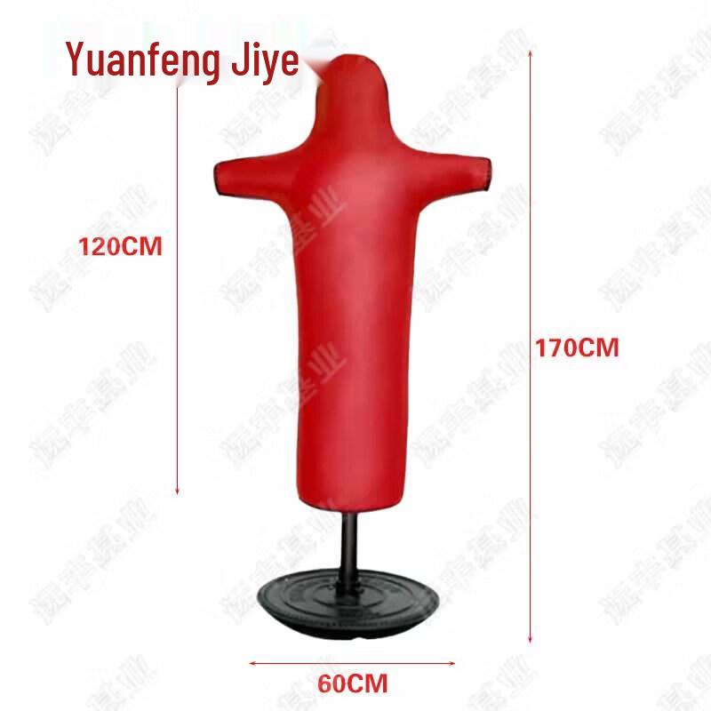 Standing Punching Bag