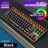 K2 Mechanical Keyboard 87 Keys Layout LED Rainbow Backlit Blue Switches Wired