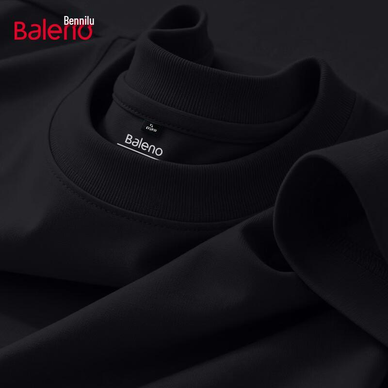 Мужская футболка Baleno из плотного чистого хлопка с коротким рукавом