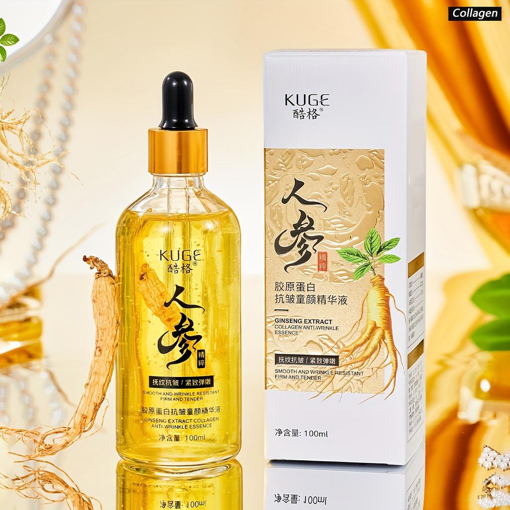 Ginseng Collagen Essence Антивозрастная сыворотка для лица, увлажняющая и укрепляющая