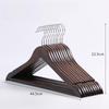 2/4 Wooden Hangers Solid Wood Hangers Clothing Store Wardrobe Wooden Clothes Hangers Home Seamless Adult Clothes Rack