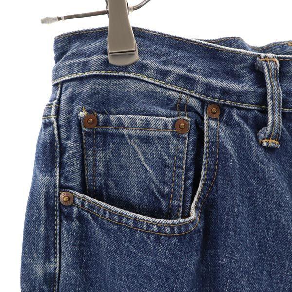 Denime Красное ухо, задние заклепки, старые прямые джинсы w30 мужские б/у