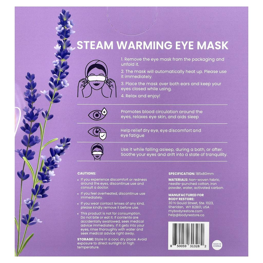 Body Restore Steam Eye Mask, Lavender, 5 Pack