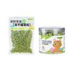 Grass Chew Snack for Cat Natural Grass Catnip Snack Cat Chewing Teething Treats Kitten Teeth Cleaning Snacks Cat Favor