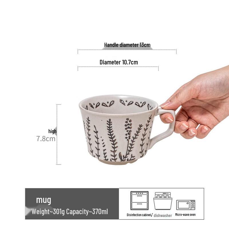 Shangqi Retro Bone China Mug Set with Coasters