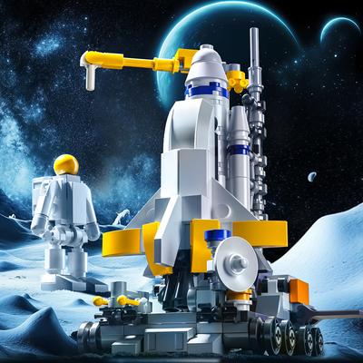 Космическая ракета Конструктор Игрушки 319 деталей Детская серия космических аппаратов-носителей Сборная модель Игрушки Подарок на день рождения и праздник для мальчиков