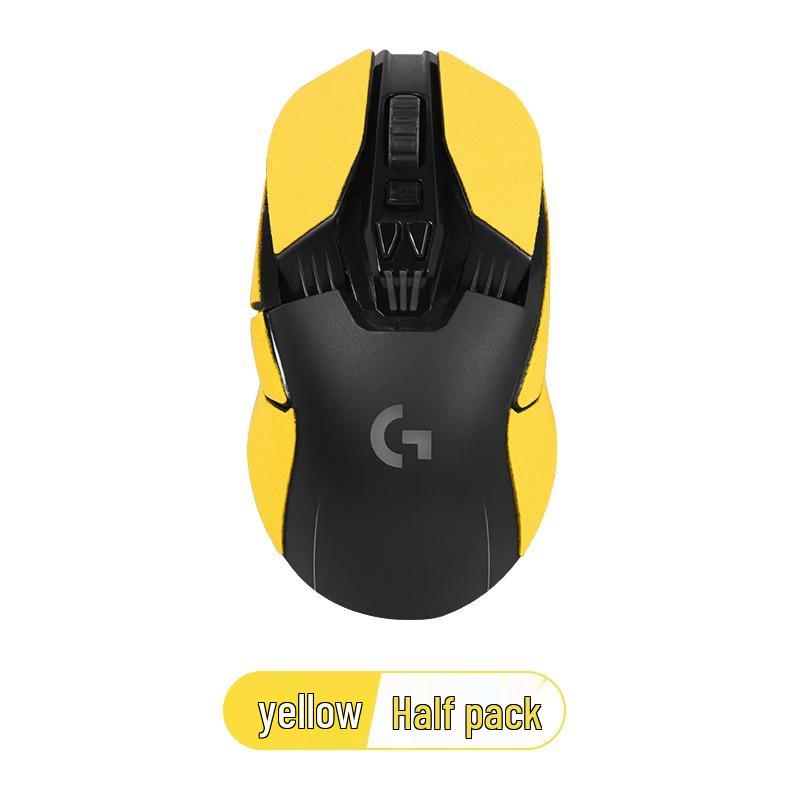 Logitech G903/G900 Mouse Anti-Slip and Protective Film Sticker