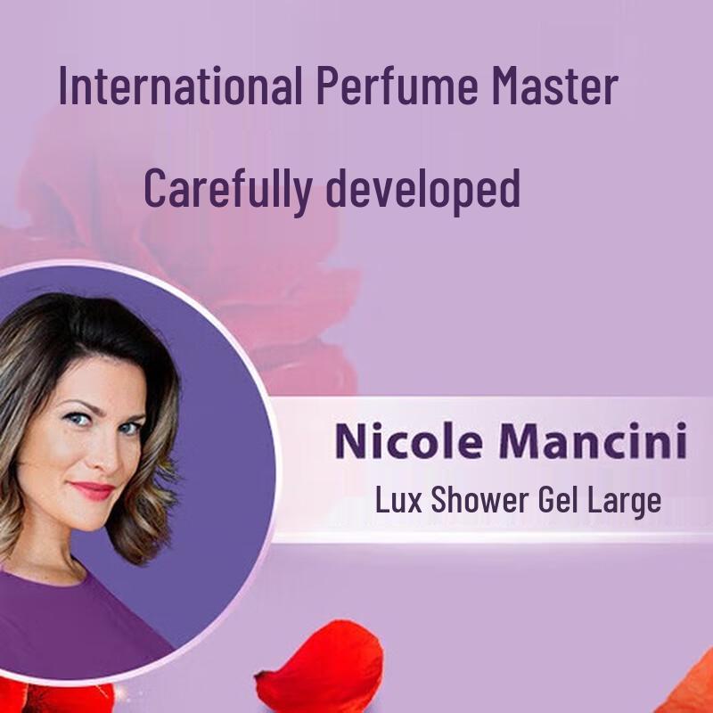 LUX Drunken Orchid Fragrance Shower Gel Set