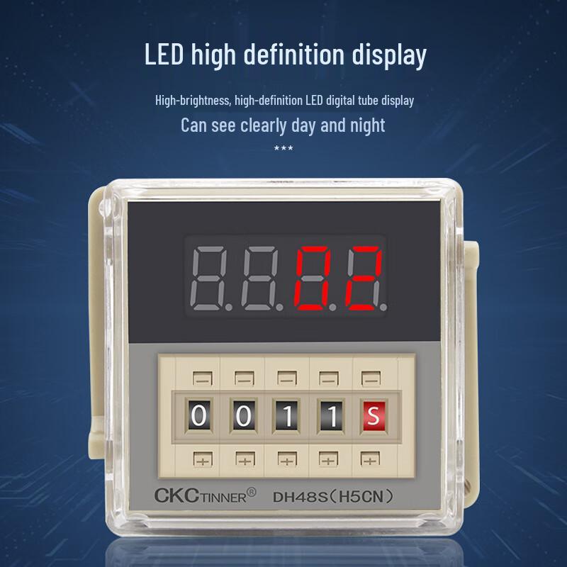Ou Ni Ka Digital Time Relay DH48S-1Z (CN version)