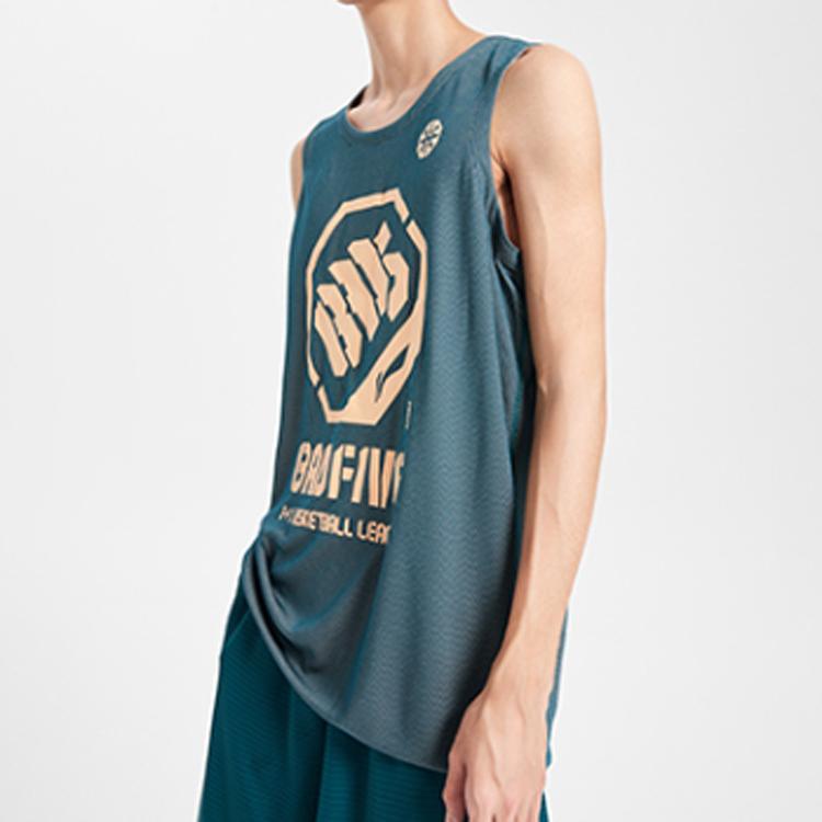 Баскетбольная серия Li Ning Badfive Loose Competition Top Men tops Ocean-Blue AAYQ007-6