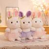30cm Stuffed Dressing Rabbit Soft Plush Sleeping Toys Cute Bunny Cartoon Animal Dolls Children Baby Birthday Gift Plush Animals