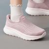Skechers Женская обувь для ходьбы и отдыха 125843-MVE