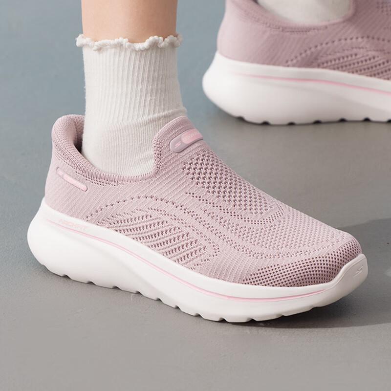 Skechers Женская обувь для ходьбы и отдыха 125843-MVE