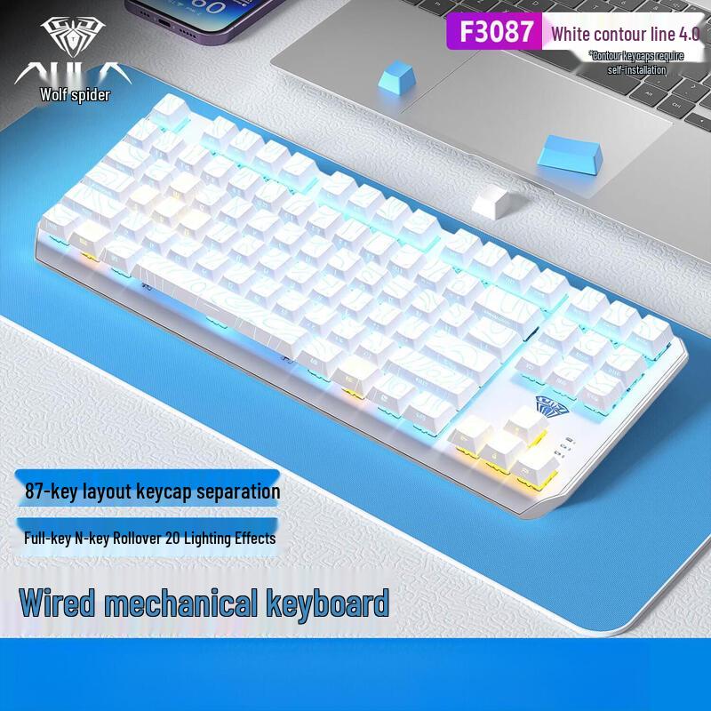 Проводная механическая игровая клавиатура AULA F3087