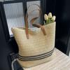 Large Capacity Fashion Hand-Woven Bag Spring And Summer Women'S Versatile Shoulder Bag Straw Woven Tote Bag