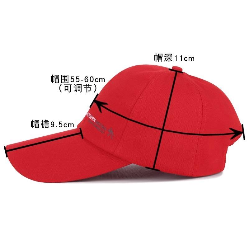 Шляпа Мужская Весенне-летняя Спортивная Шляпа для Отдыха Бейсболка Модная Кепка с Козырьком Женская
