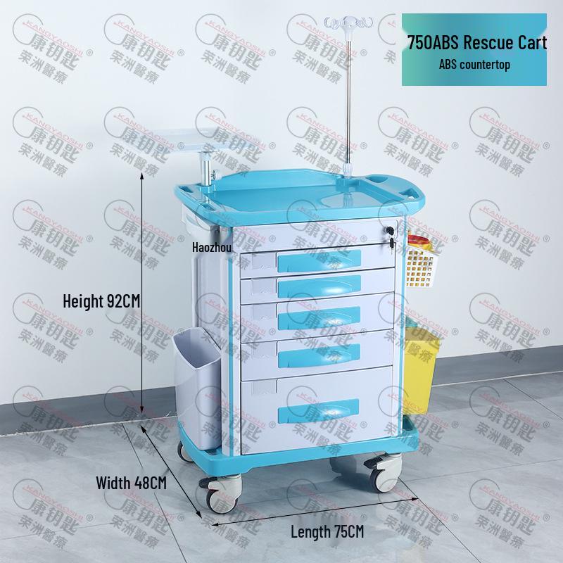 ABS Anesthesia & Infusion Multifunctional Rescue Trolley with Single/Double Door and Five Drawers