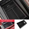 Center Console Organizer for BMW X5/G05 X7/G07 2019-2022 X6/G06 2020-2022 Insert Tray Armrest Storage Box Interior Accessories
