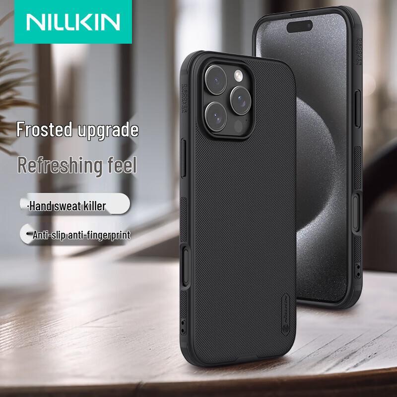Матовый противоударный чехол NILLKIN Shield Pro для серии iPhone 16