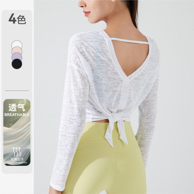 Womens Long Sleeve Quick-Dry Fitness Top - Breathable Stretch Gym Tee Running Yoga Workout Spring Fall