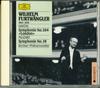 CD ВИЛЬГЕЛЬМ ФУРТВЕНГЛЕР - Гайдн Симфония ре мажор Hob.i: 104 F20G29089 DEUTSCHE GRAMMO Япония Классика Б/У