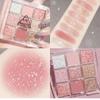 9-Color Glitter Eyeshadow Palette Pink Pearly Eyeshadow Palette Korean Charming Eye Makeup Palette Shiny Eye Shadow Eye Pigments