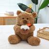 Cute Cake Bear Doll Plush Toy Birthday Bear Doll Children Girl Birthday Gift Ornament