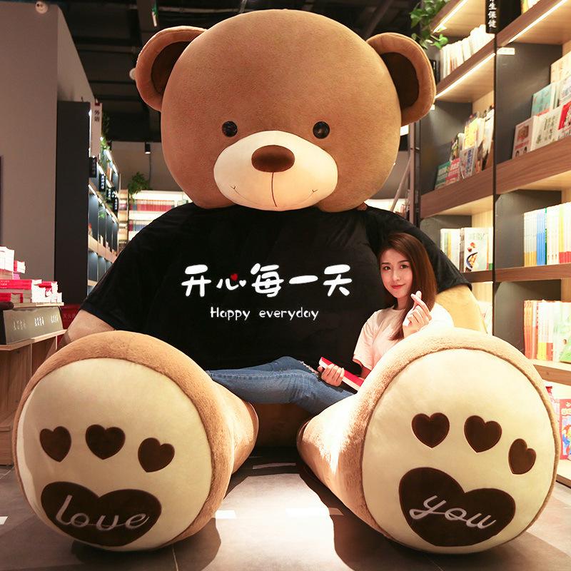 Огромная кукла-медведь Очень большая плюшевая игрушка Тедди Панда Тряпичная кукла Девочки Обнимают медведя Подарок на фестиваль Циси