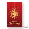 Decor Package Insert Merry Christmas Card Greeting Postcard Happy New Year Message Note Cards