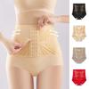 Трусики с высокой талией, утягивающие и формирующие фигуру, с застежкой, для контроля живота, послеродовое боди, женские