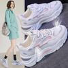 2025 летняя новая обувь для папы, женская обувь ins tide с круглым носком спереди, на шнуровке, повседневная обувь на платформе, женская спортивная обувь